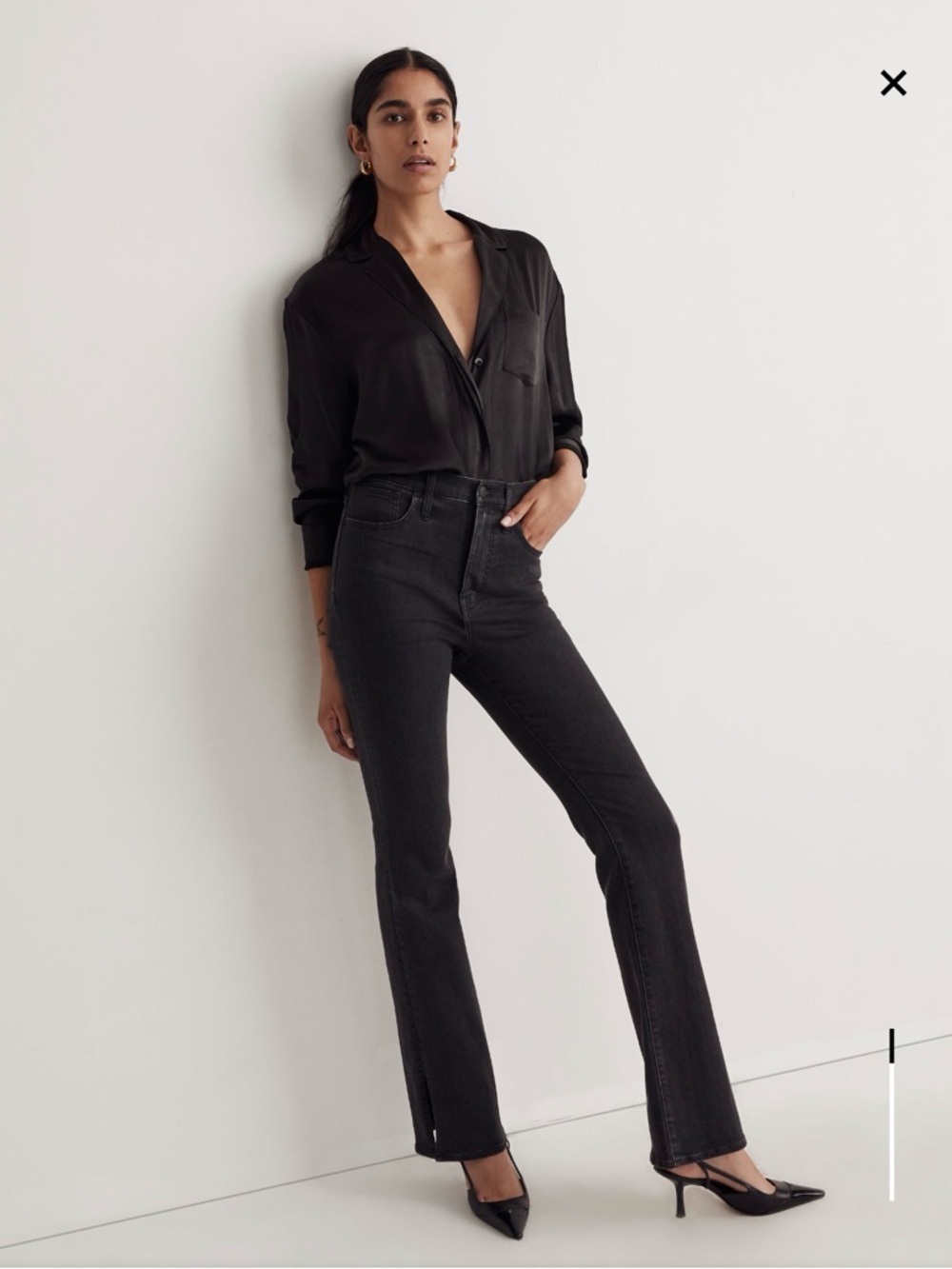 Madewell Skinny Flare Jeans with Split Hem